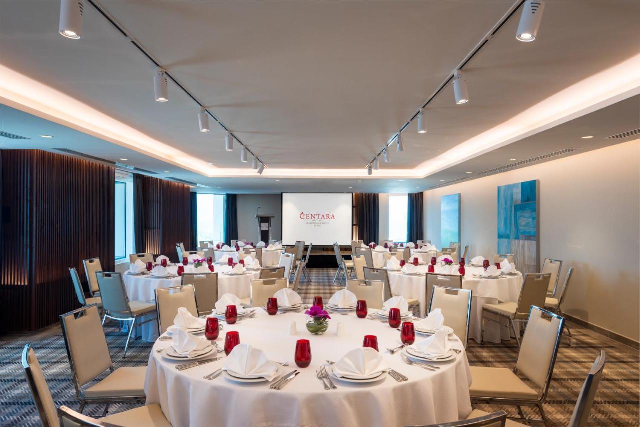 Centara West Bay Hotel & Residences Doha Exterior photo Meeting room